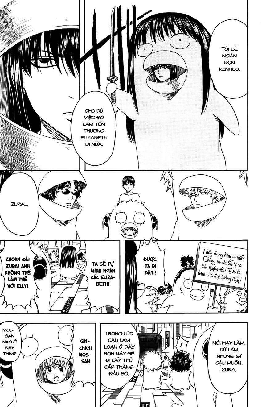 page_14.jpg