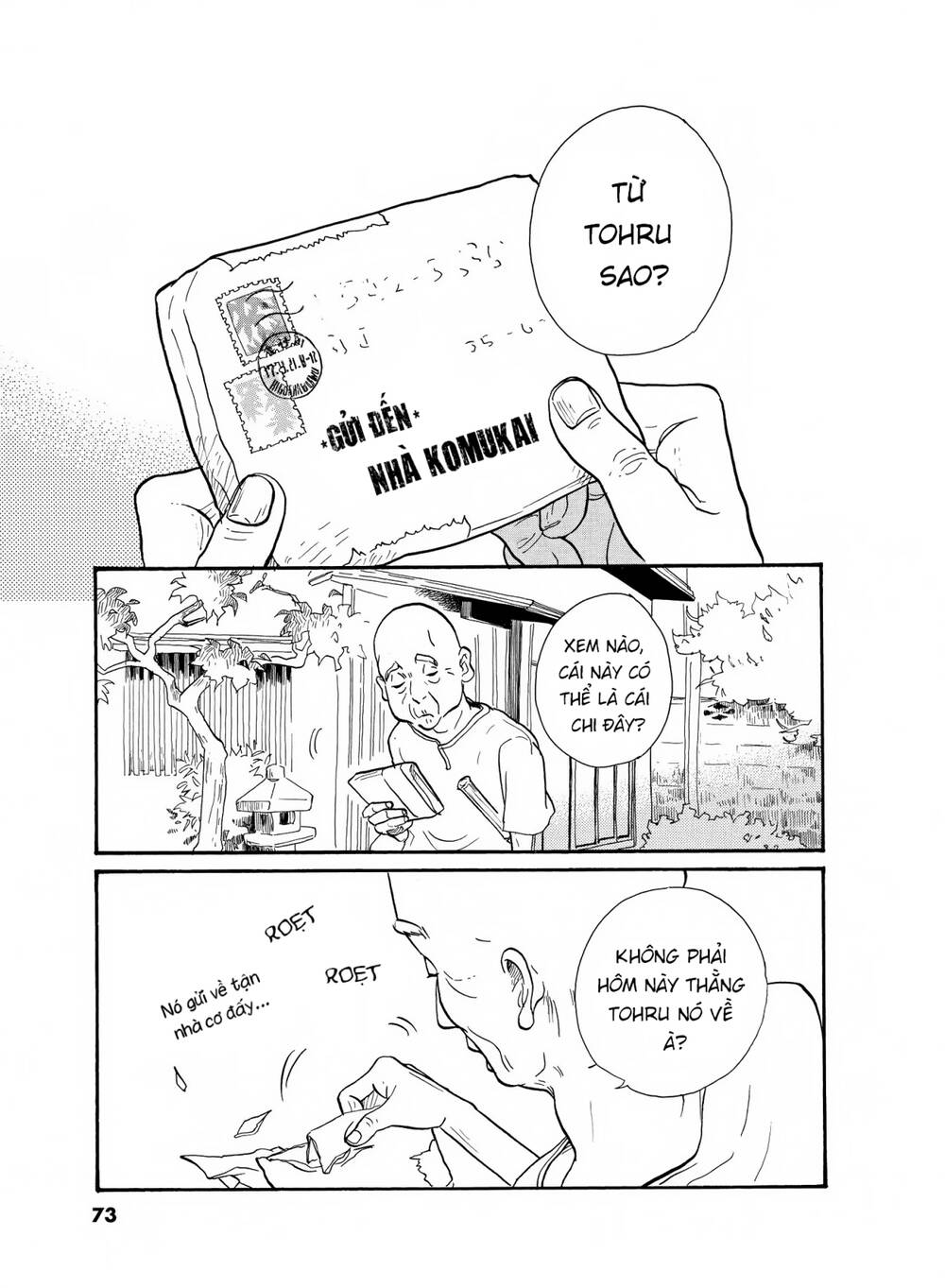 page_3.jpg