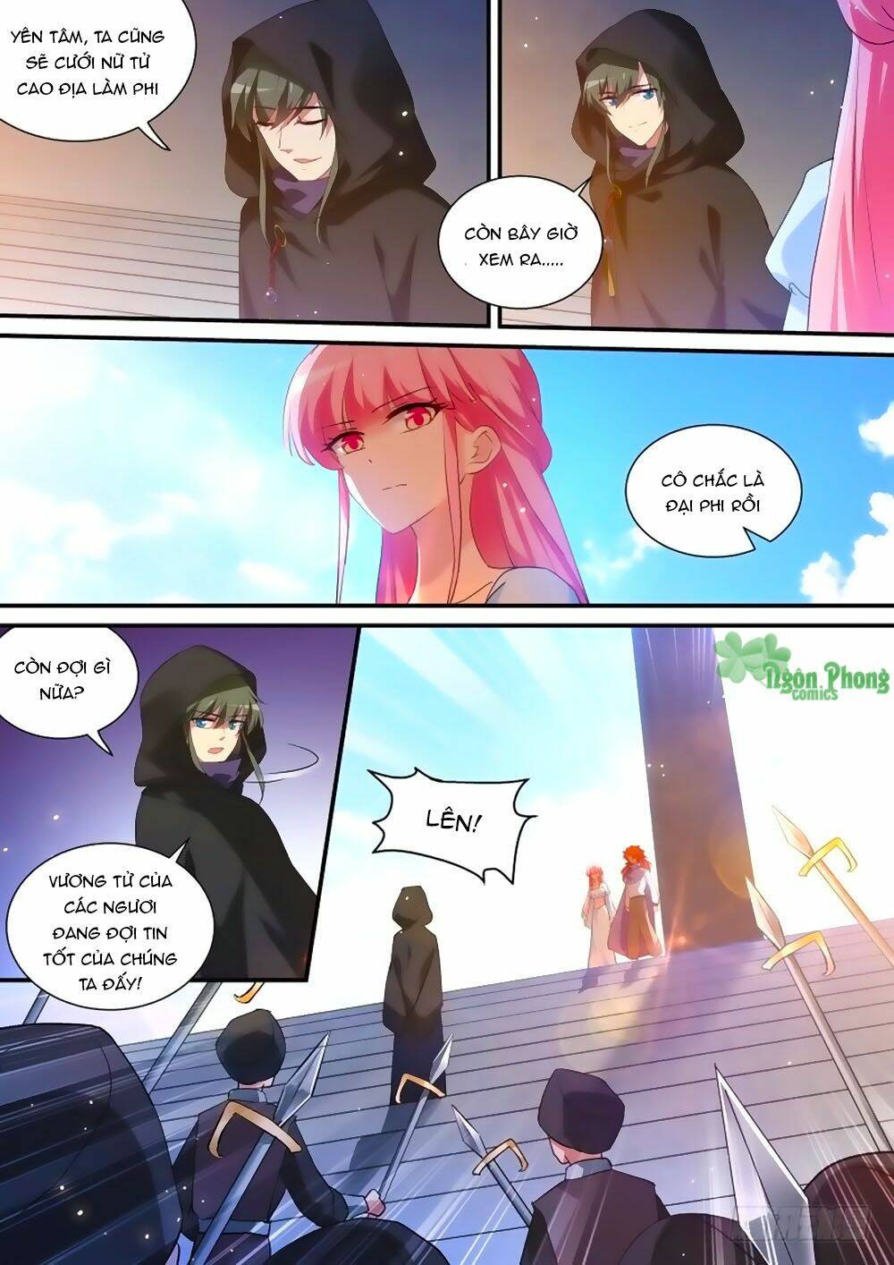 page_5.jpg