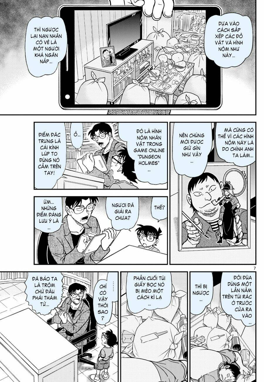 page_7.jpg