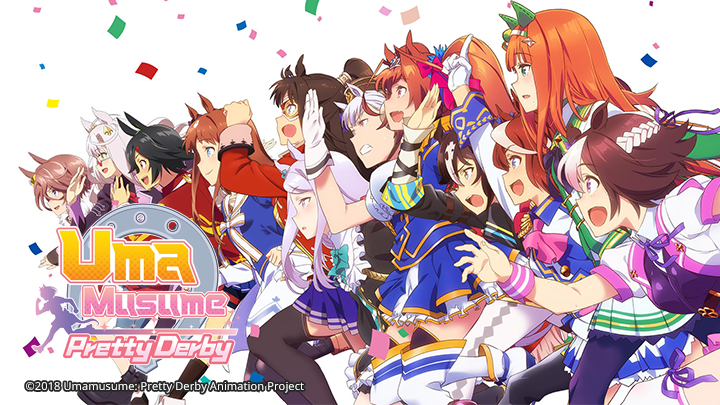 uma-musume-pretty-derby-poster.jpg