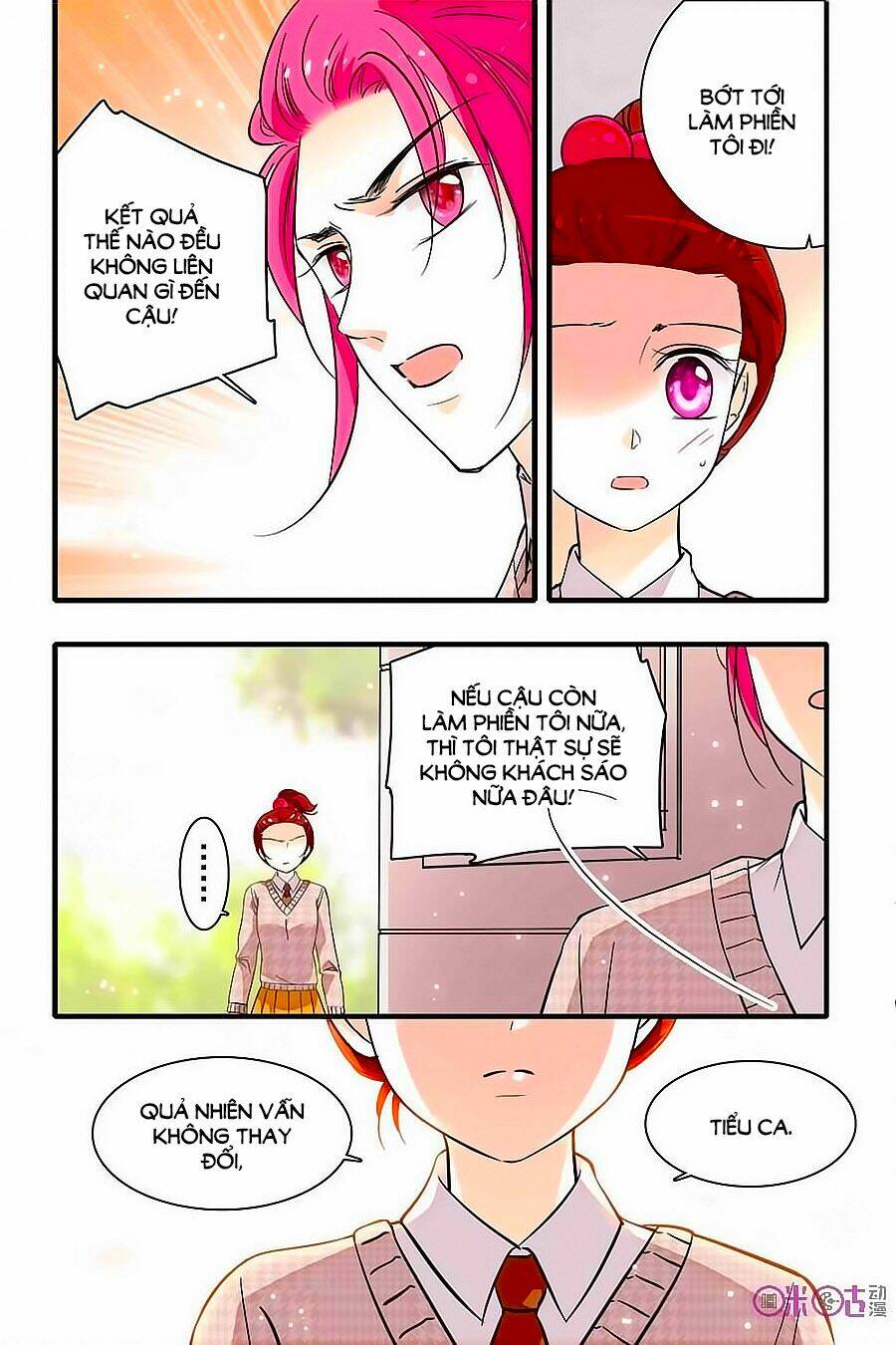 page_17.jpg