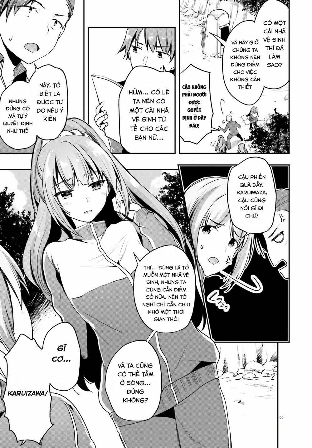 page_8.jpg