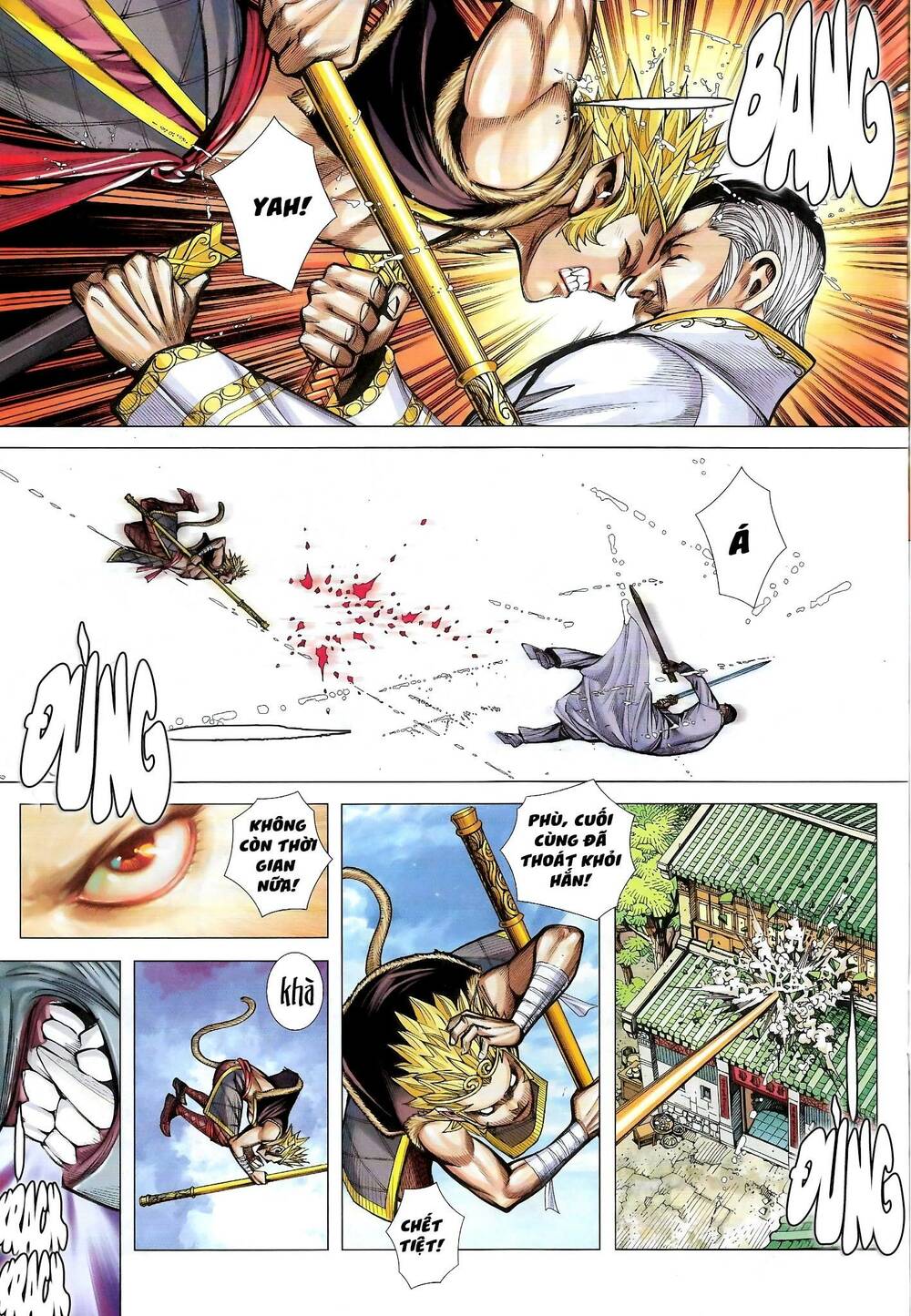 page_13.jpg