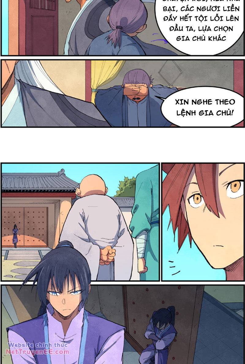 page_5.jpg