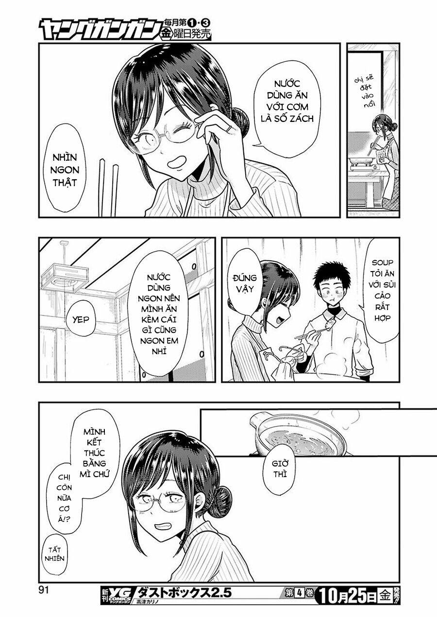 page_14.jpg