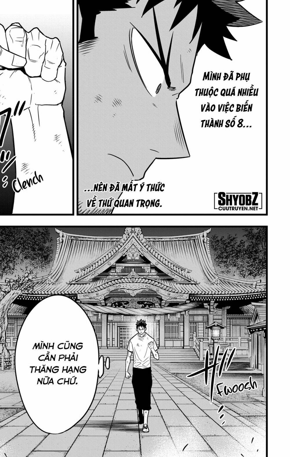 page_25.jpg