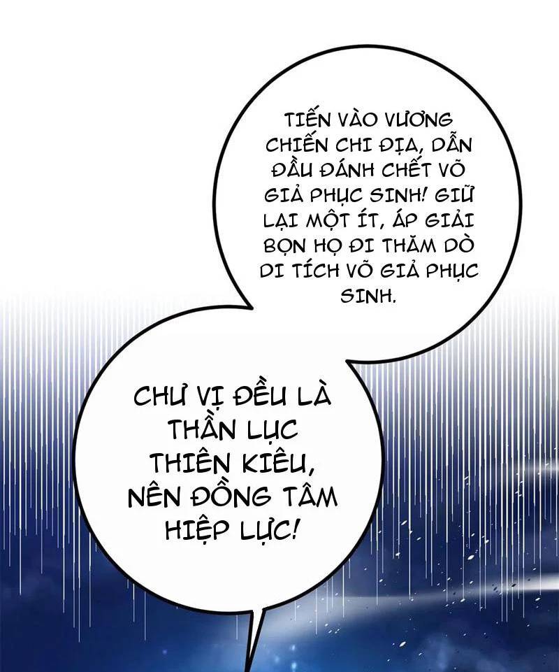 page_84.jpg