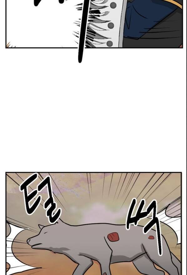 page_36.jpg