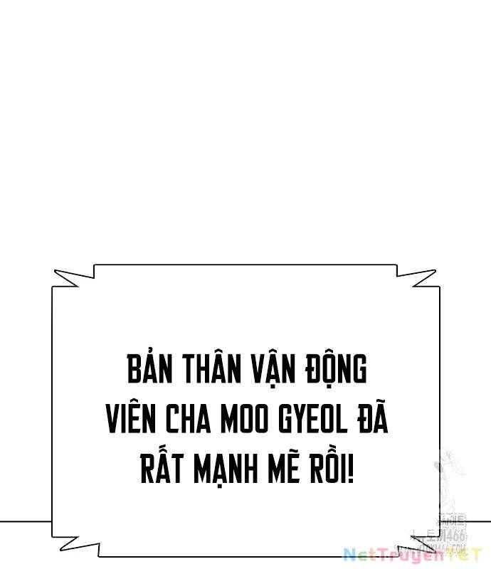page_16.jpg