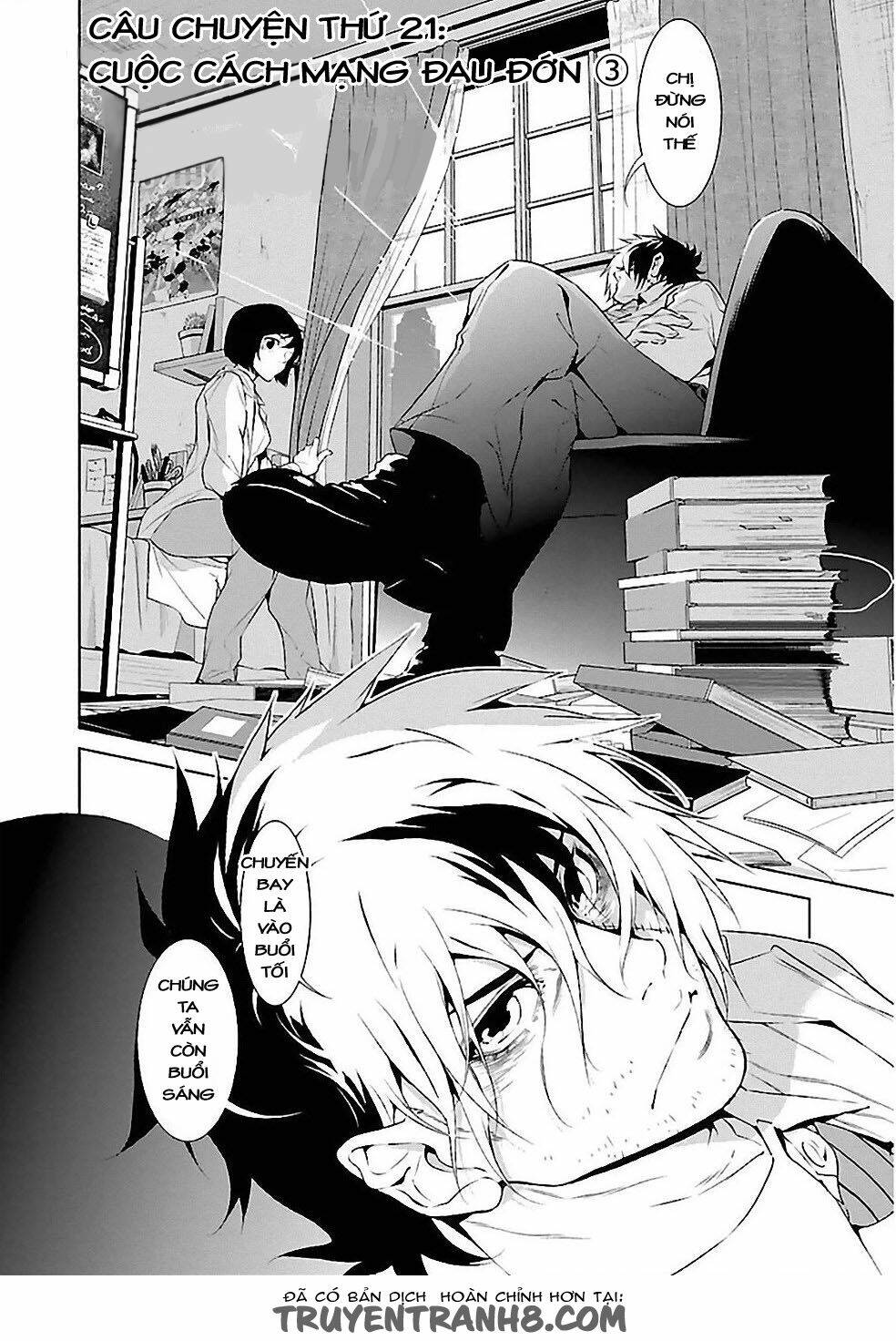 page_3.jpg