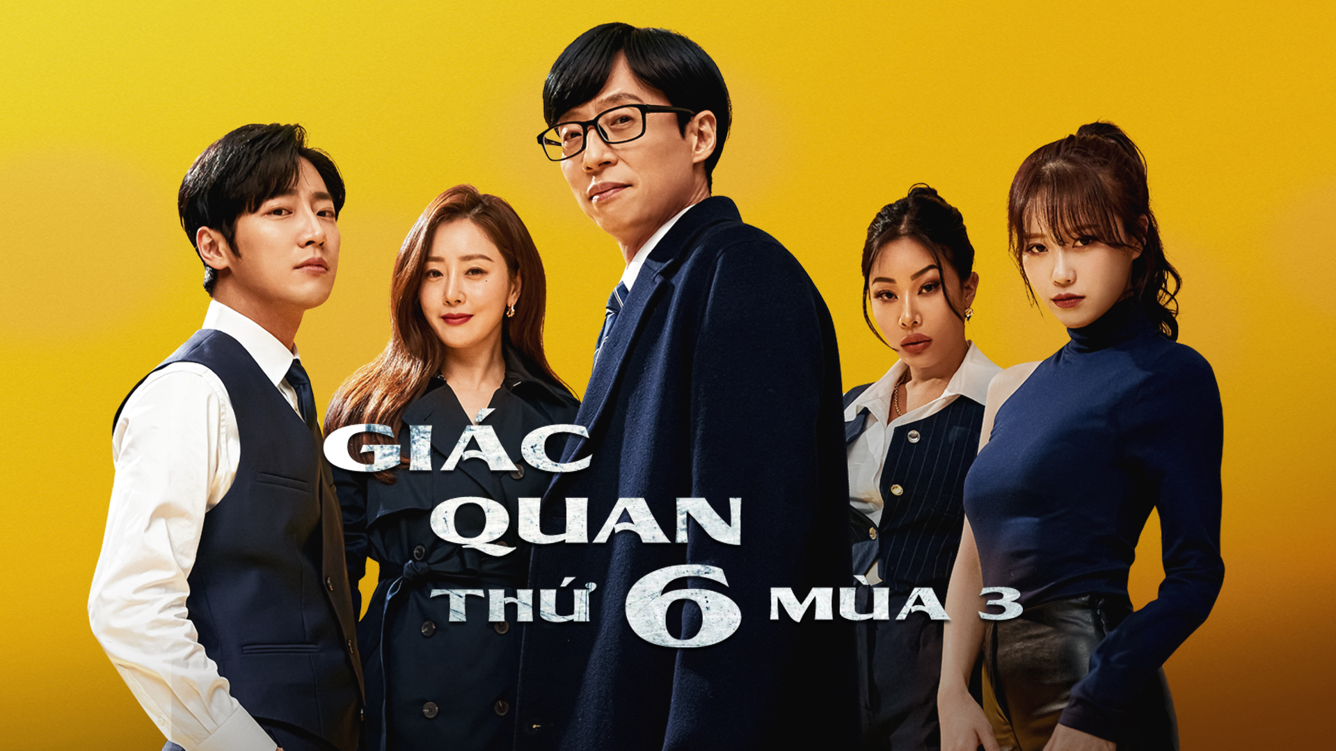 giac-quan-thu-sau-mua-3-poster.jpg