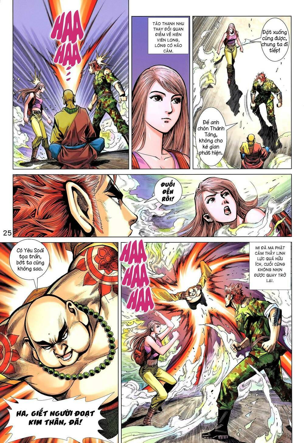 page_9.jpg