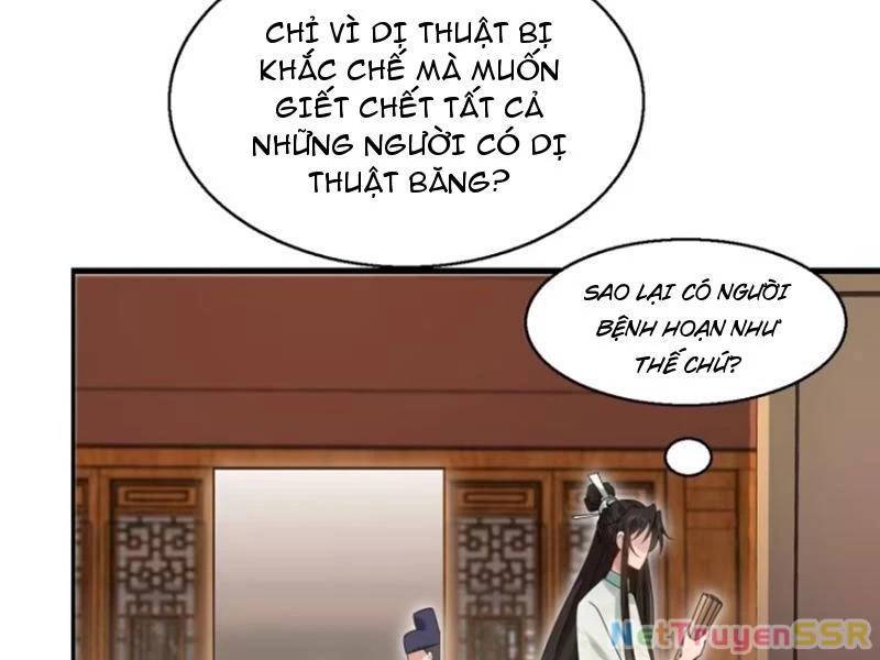 page_64.jpg