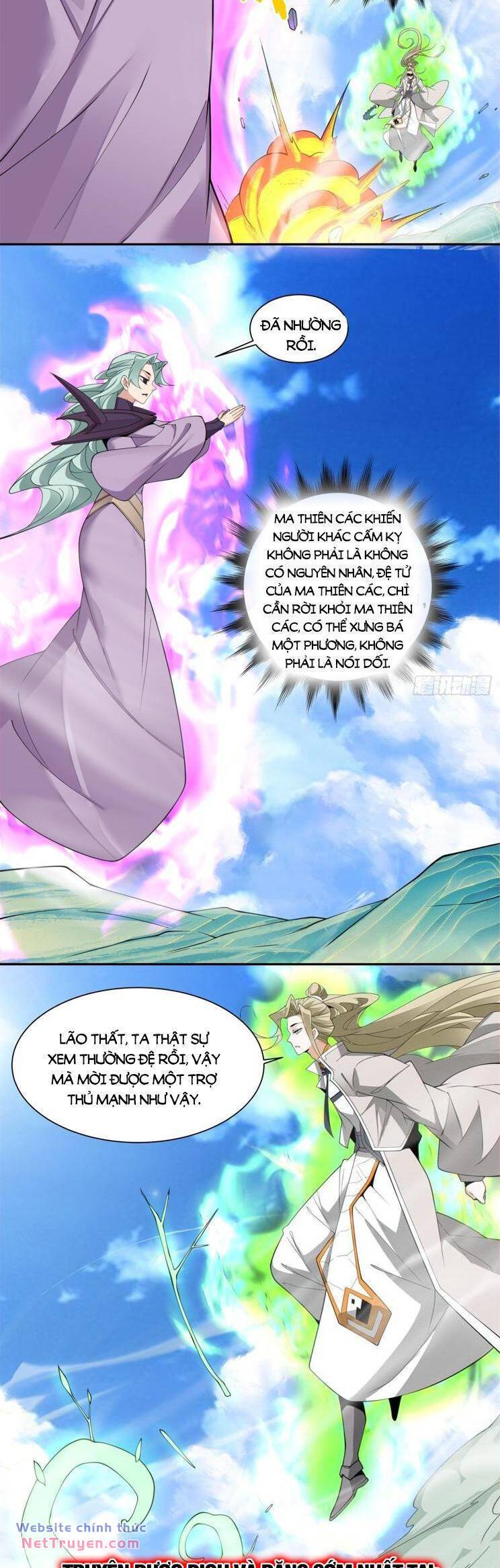 page_13.jpg