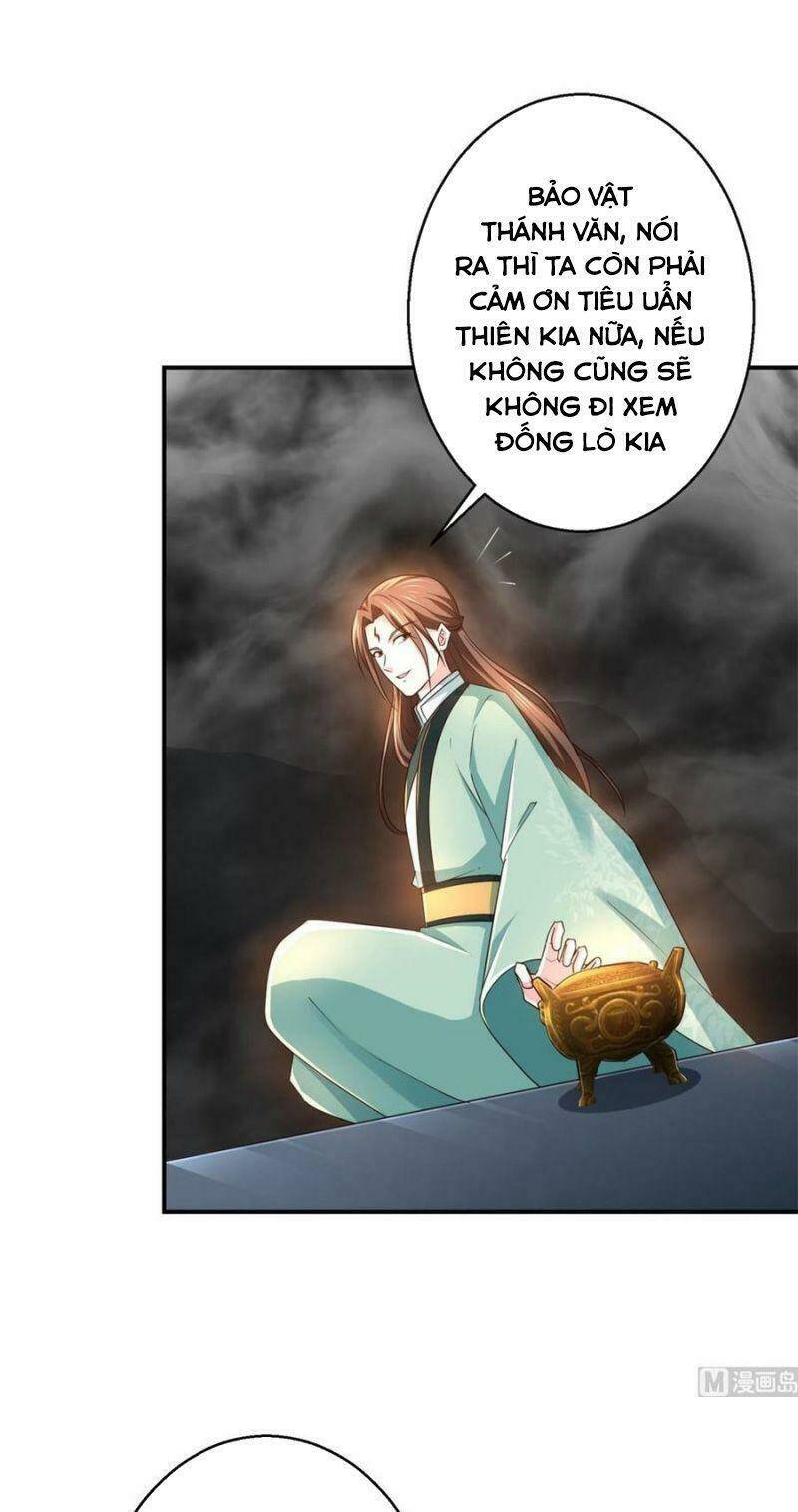 page_21.jpg