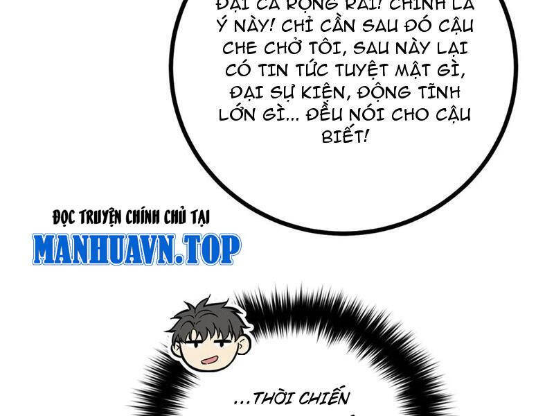 page_98.jpg