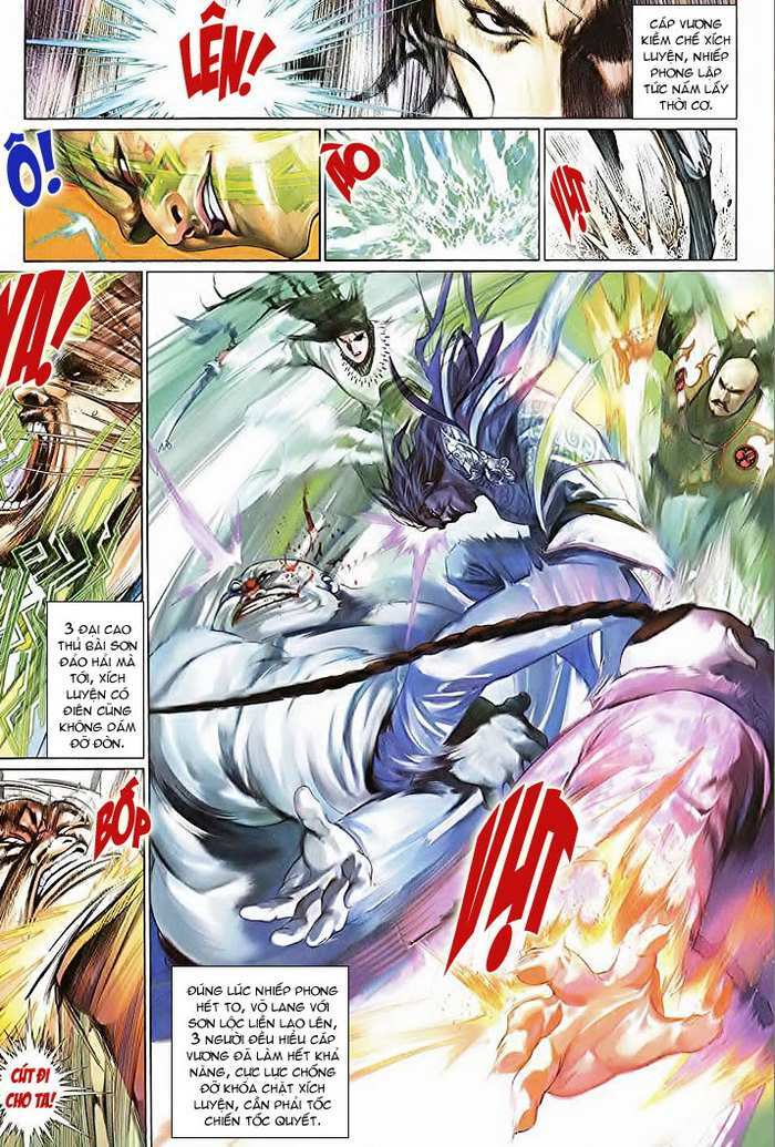 page_17.jpg