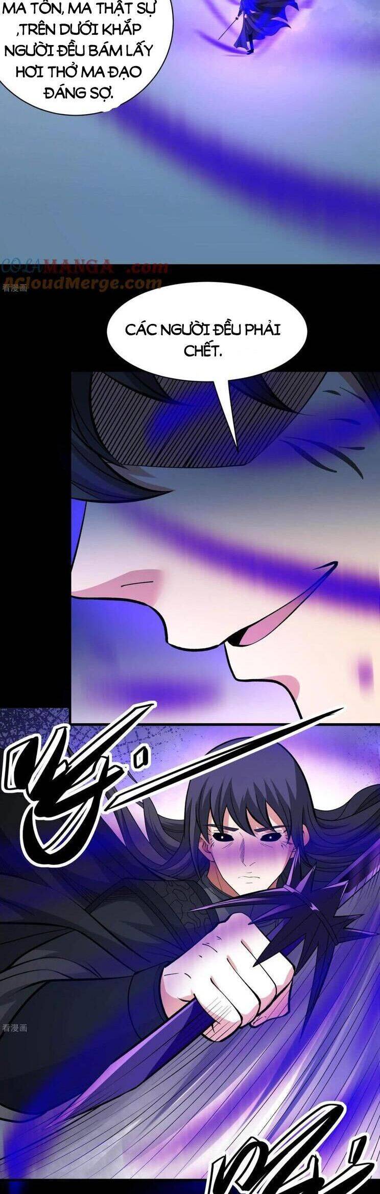 page_4.jpg