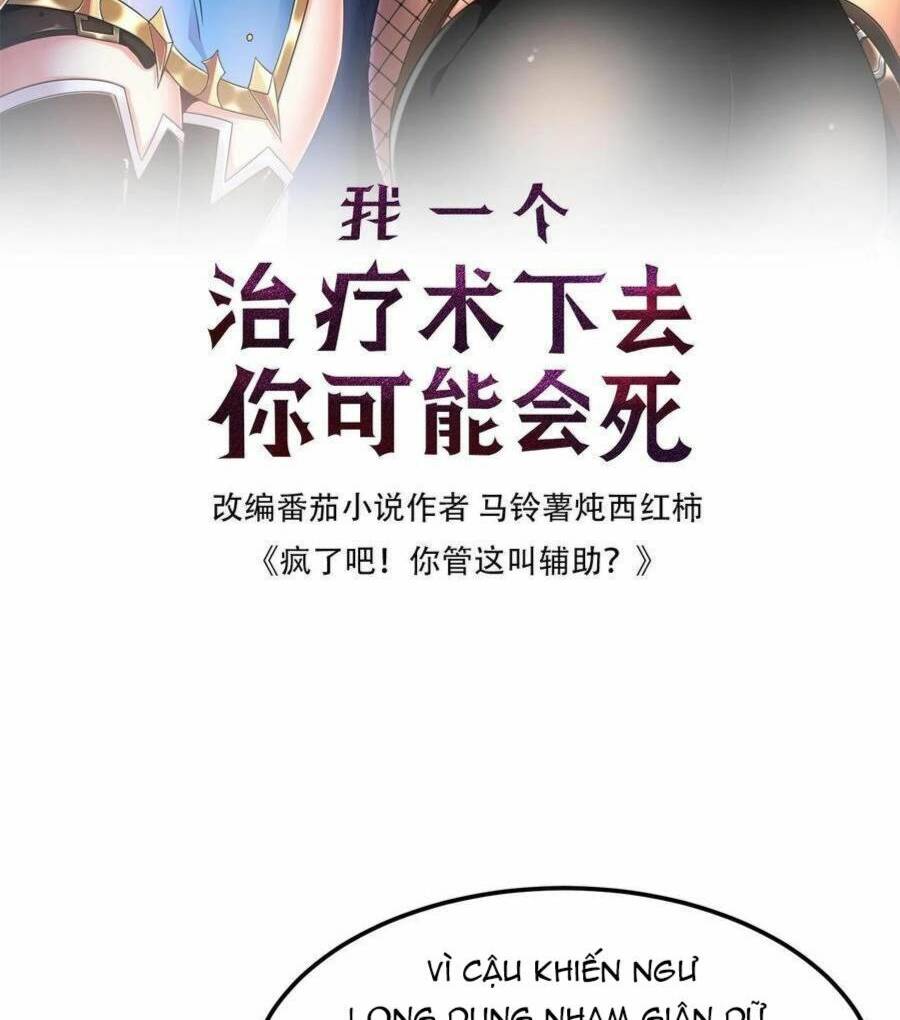 page_2.jpg