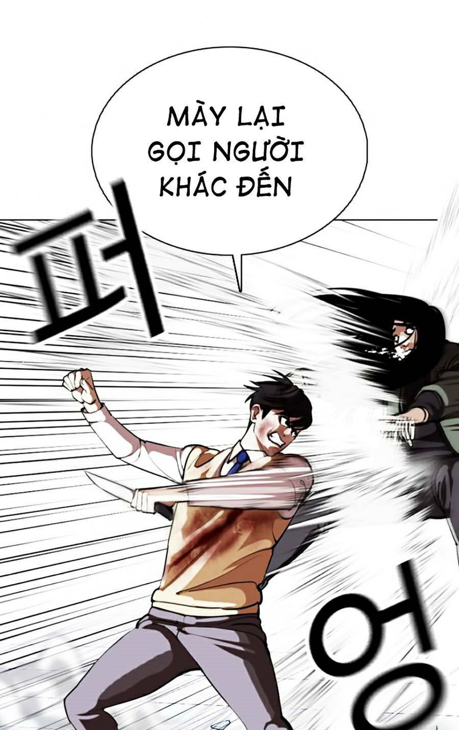 page_143.jpg
