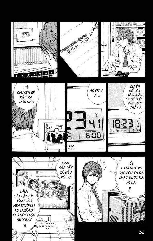 page_32.jpg