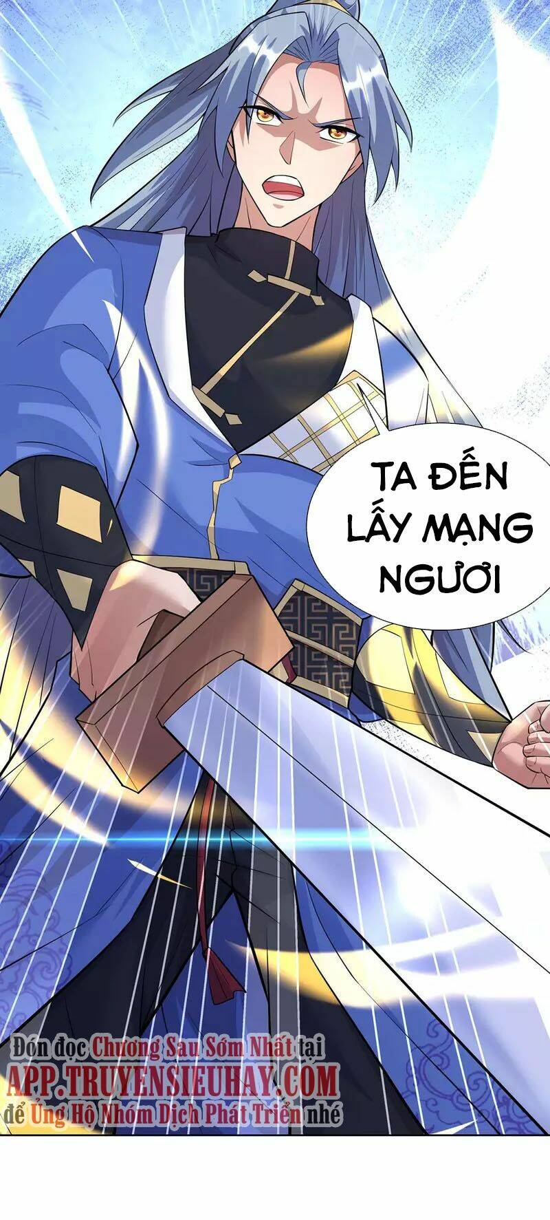 page_32.jpg