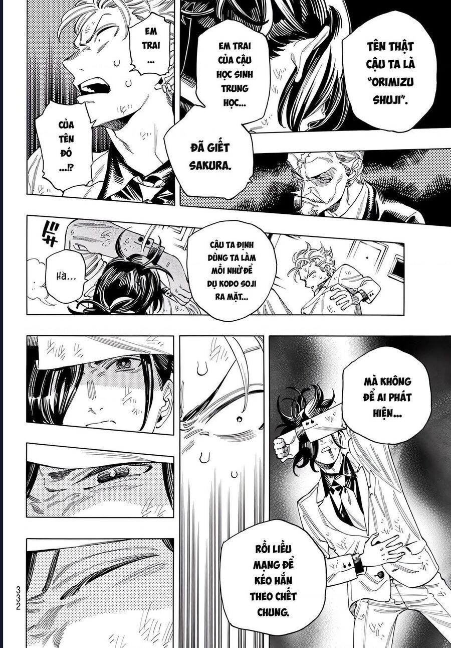 page_7.jpg