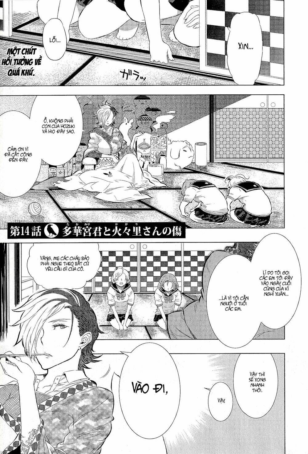 page_2.jpg