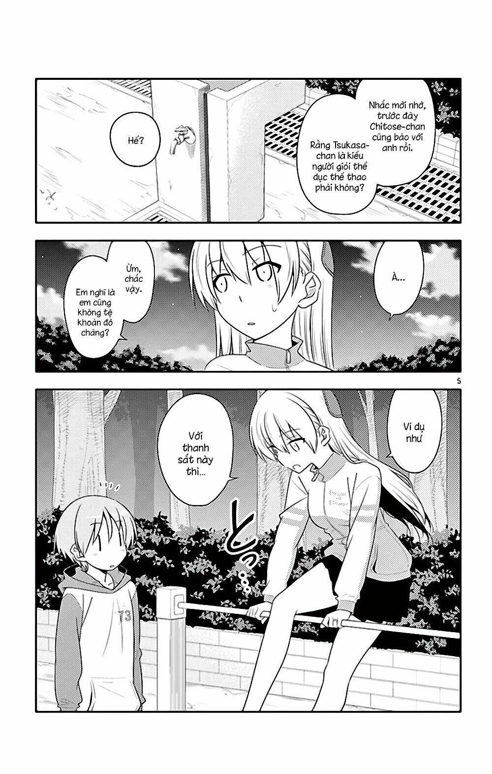page_5.jpg