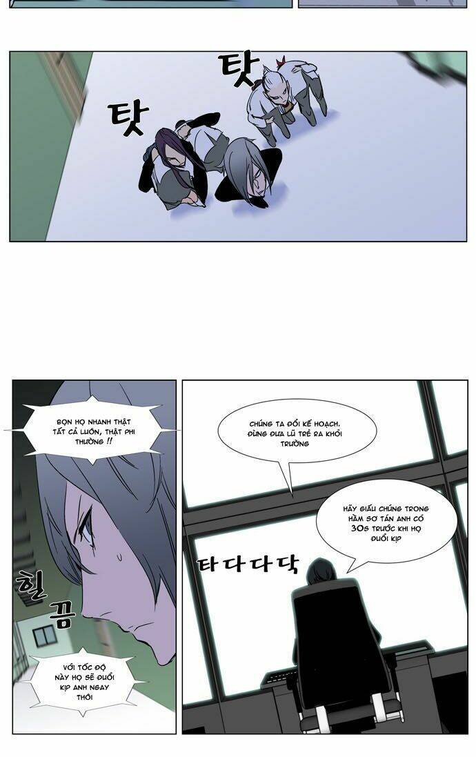 page_24.jpg