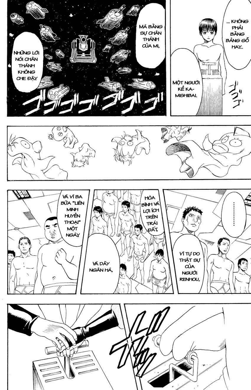page_15.jpg