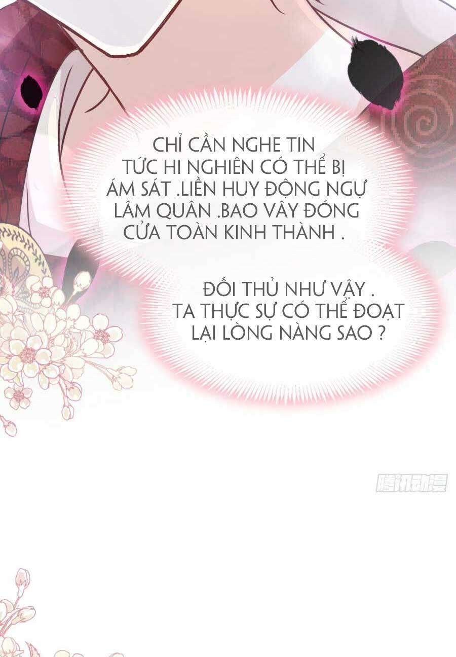 page_13.jpg