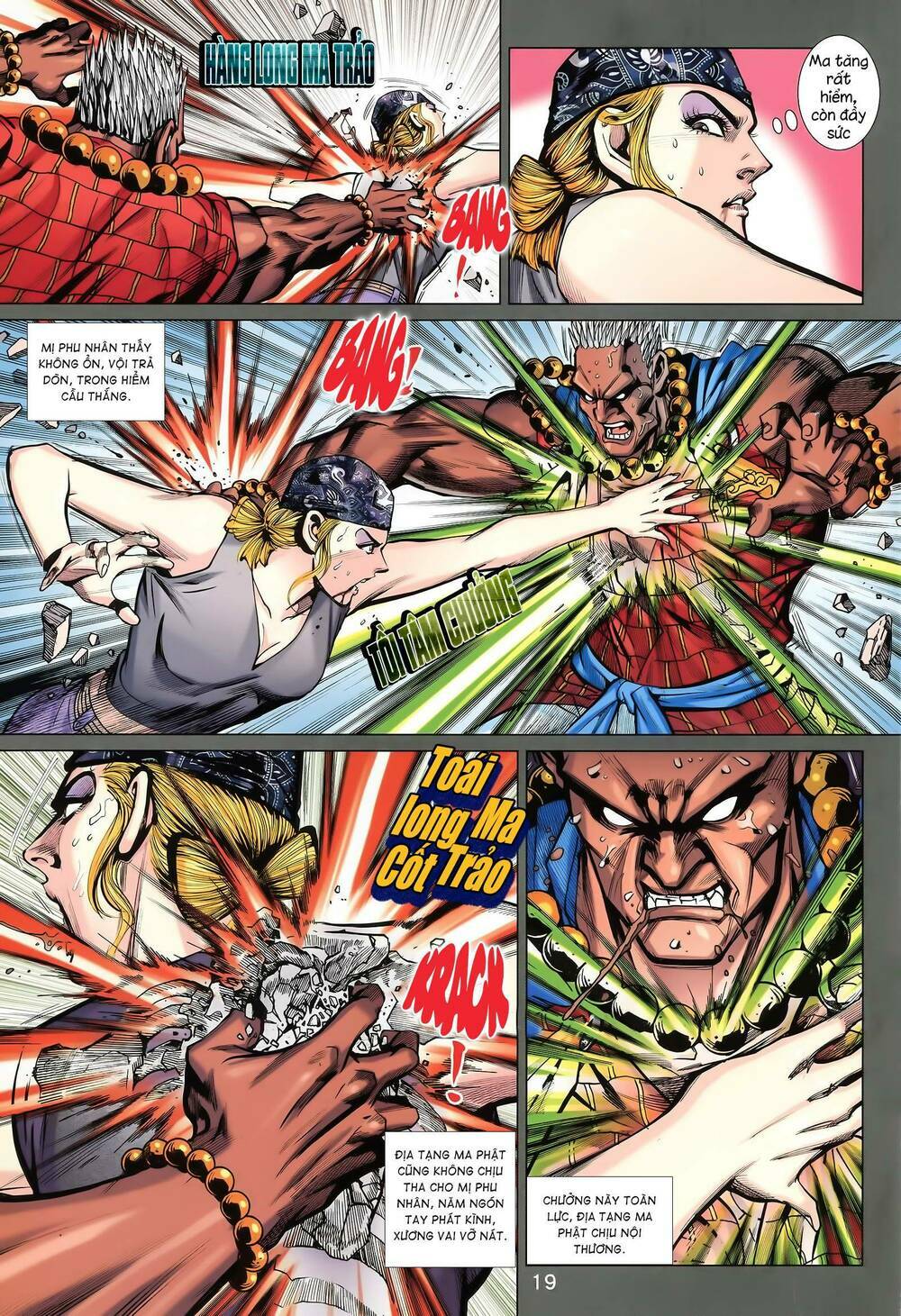 page_4.jpg