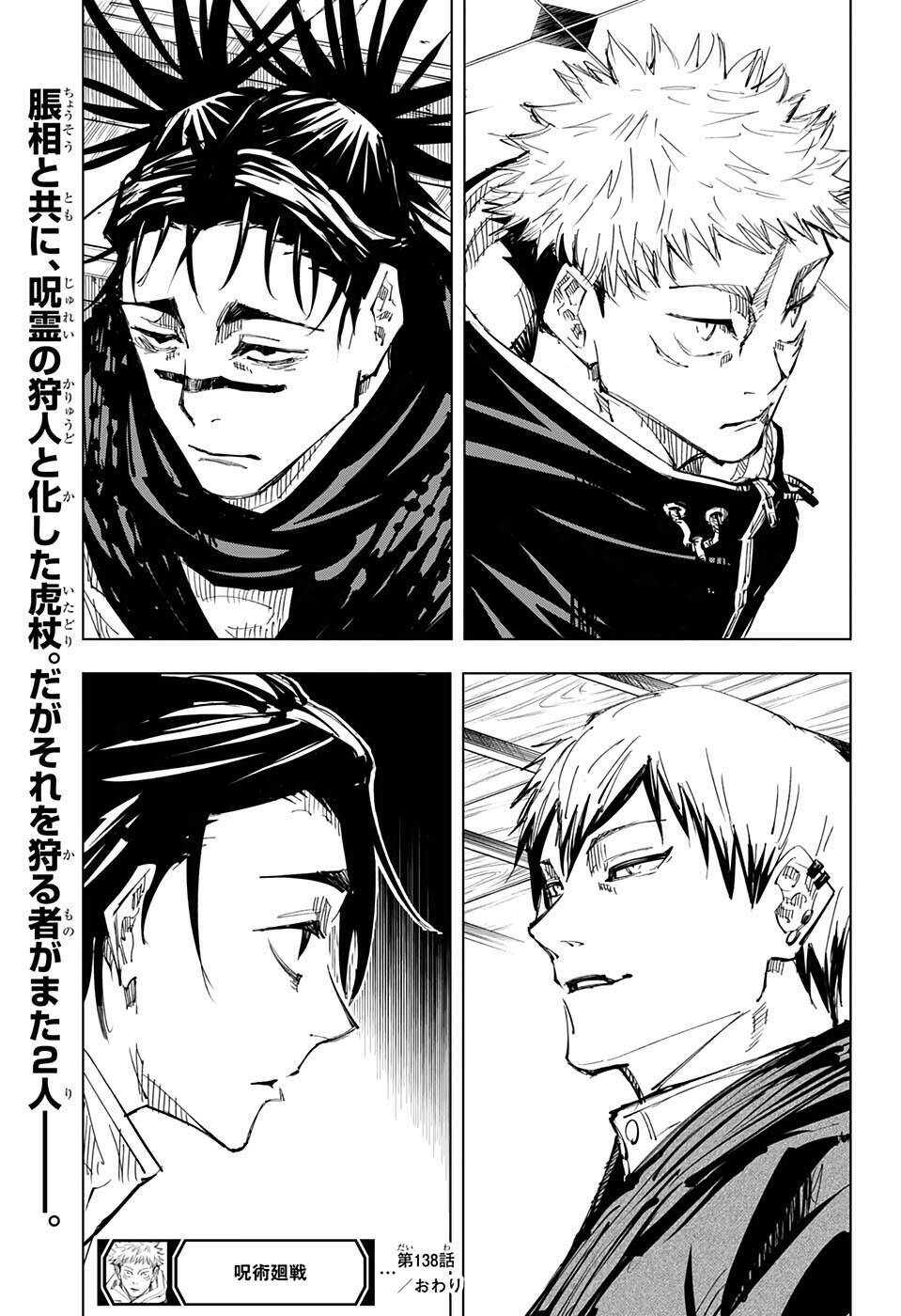 page_22.jpg