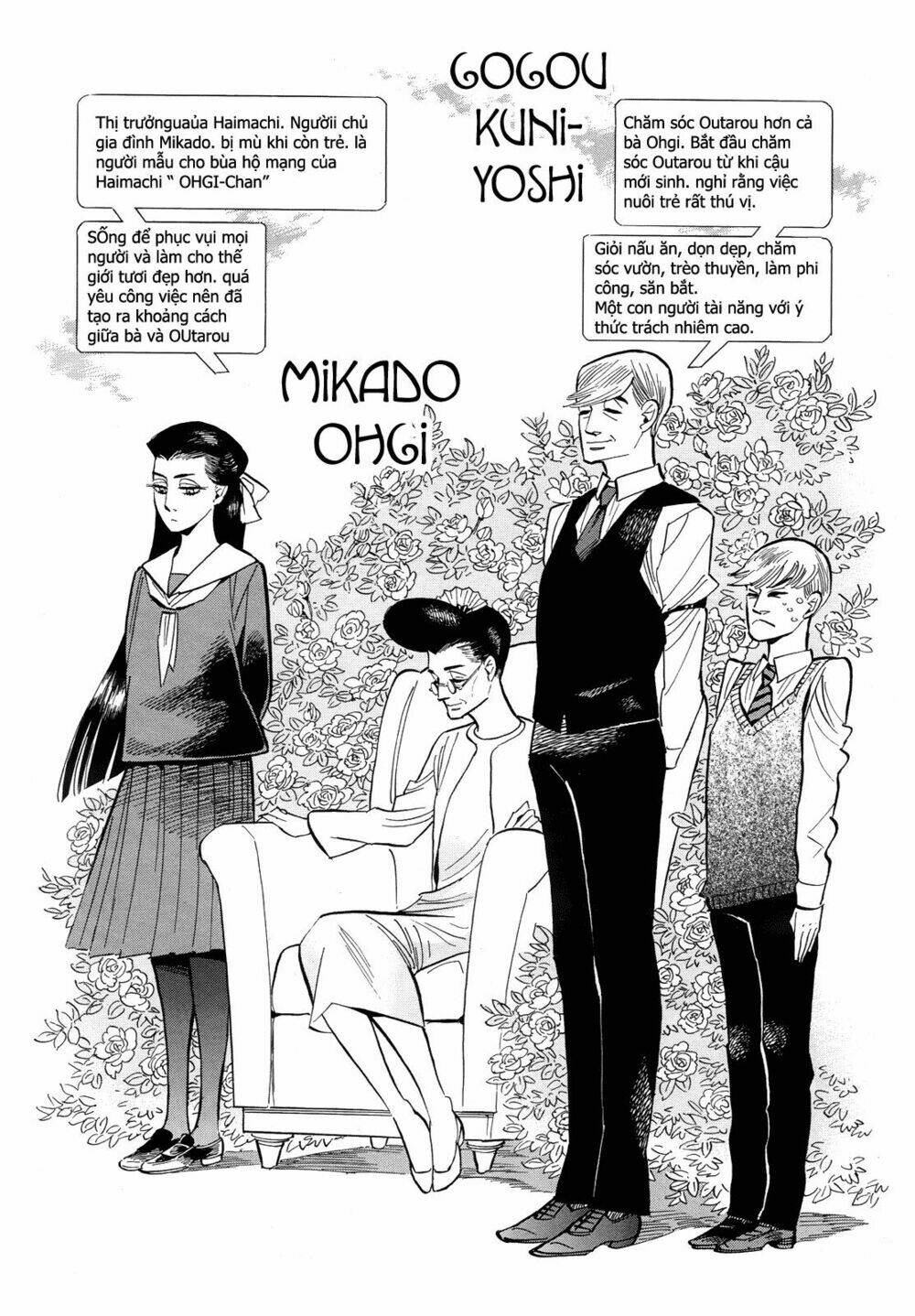 page_24.jpg