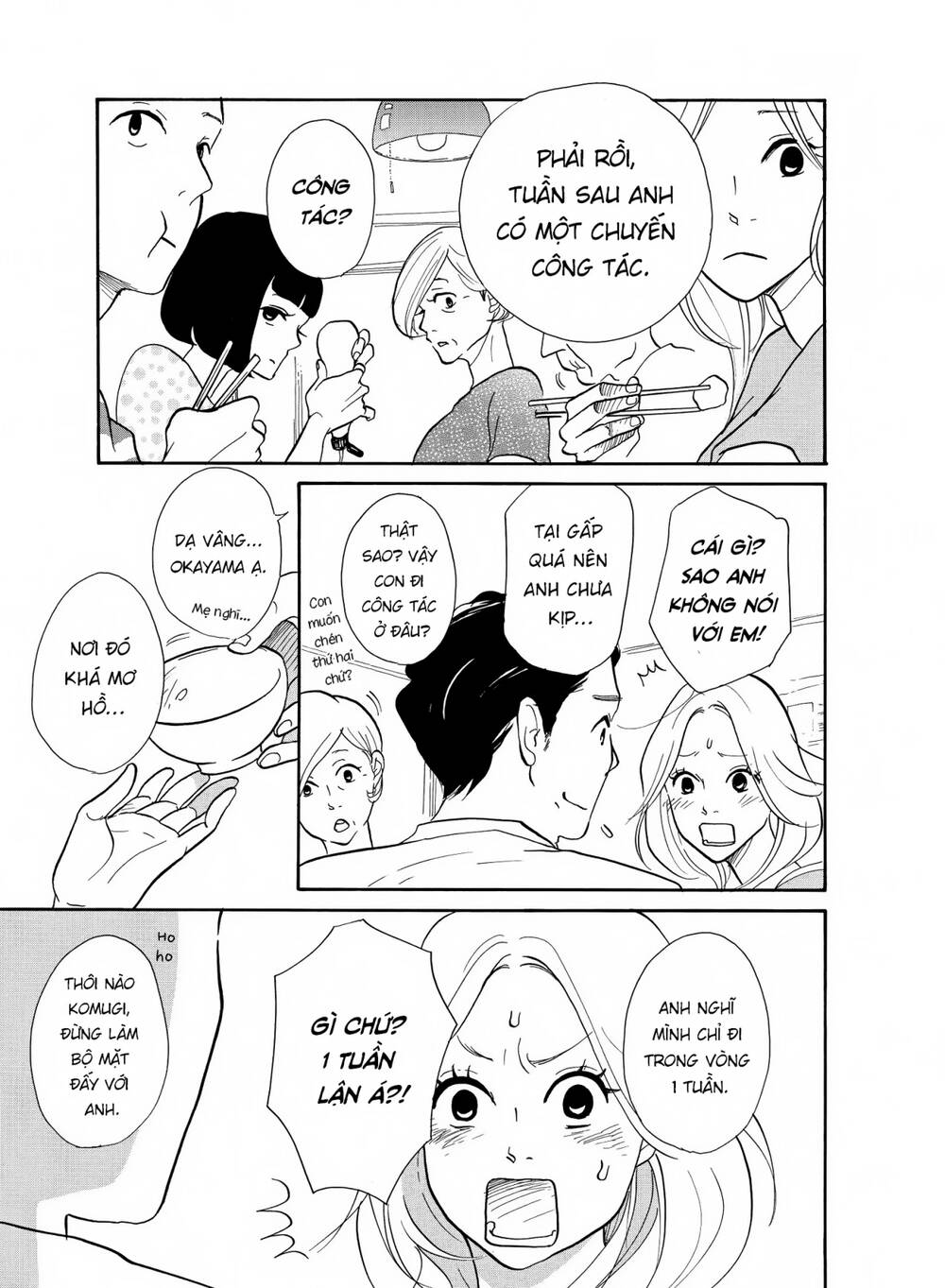 page_19.jpg