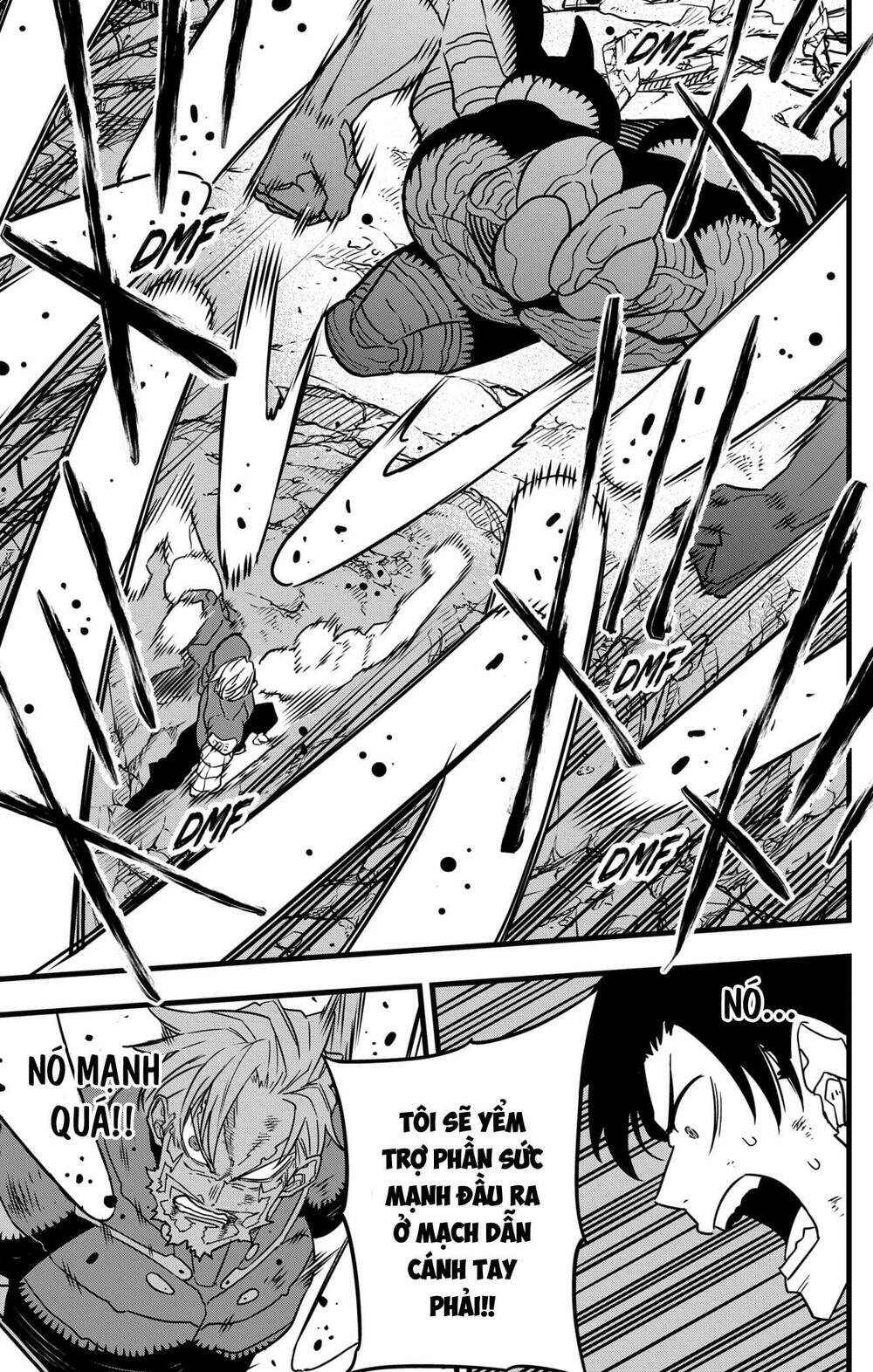 page_11.jpg