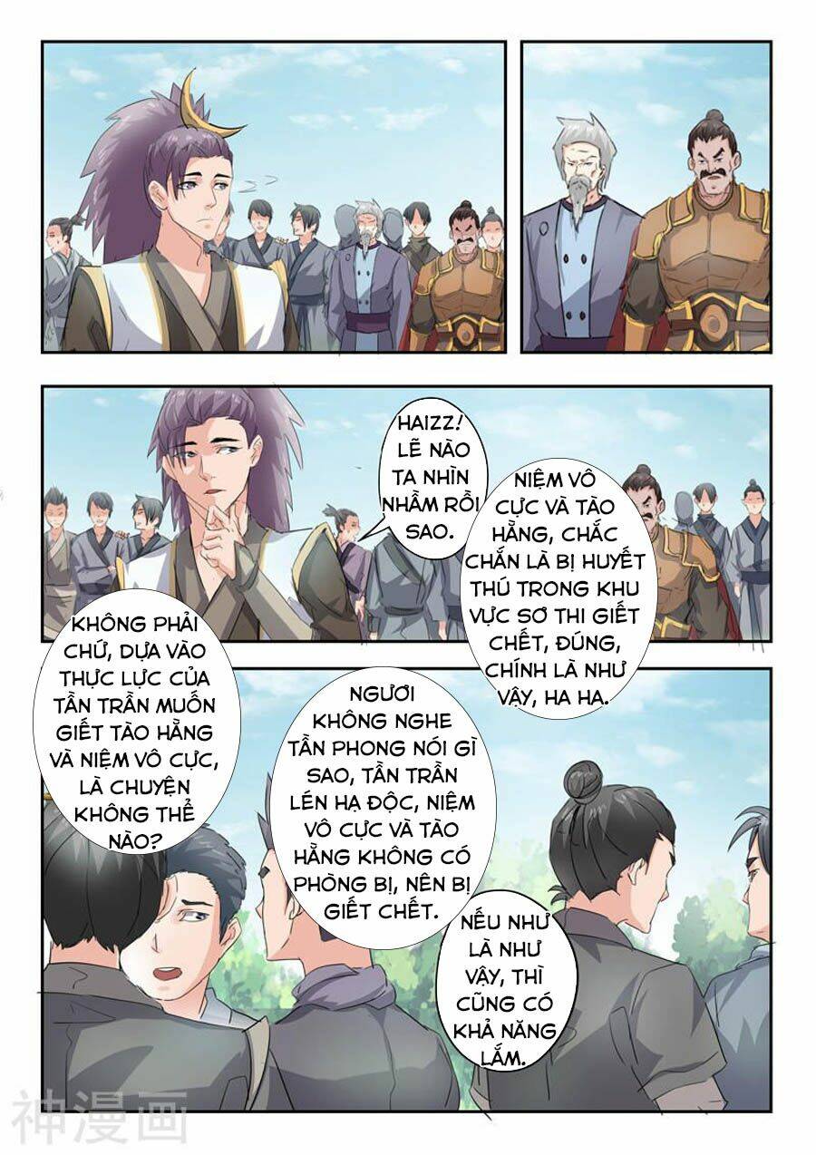 page_3.jpg