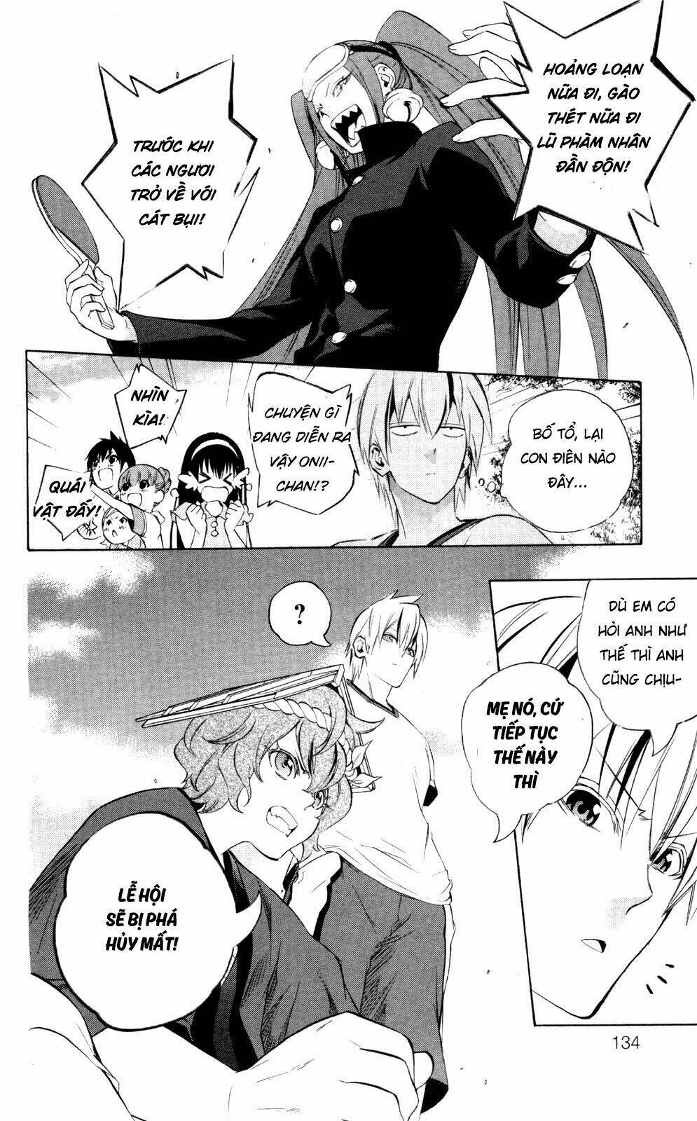 page_11.jpg