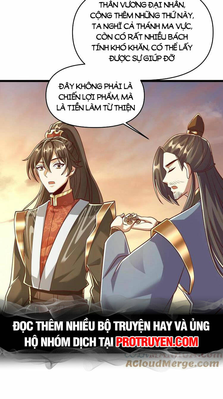page_20.jpg