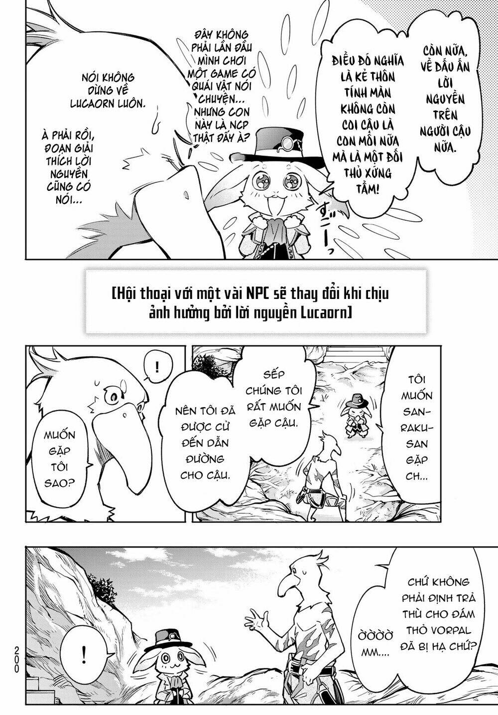 page_19.jpg