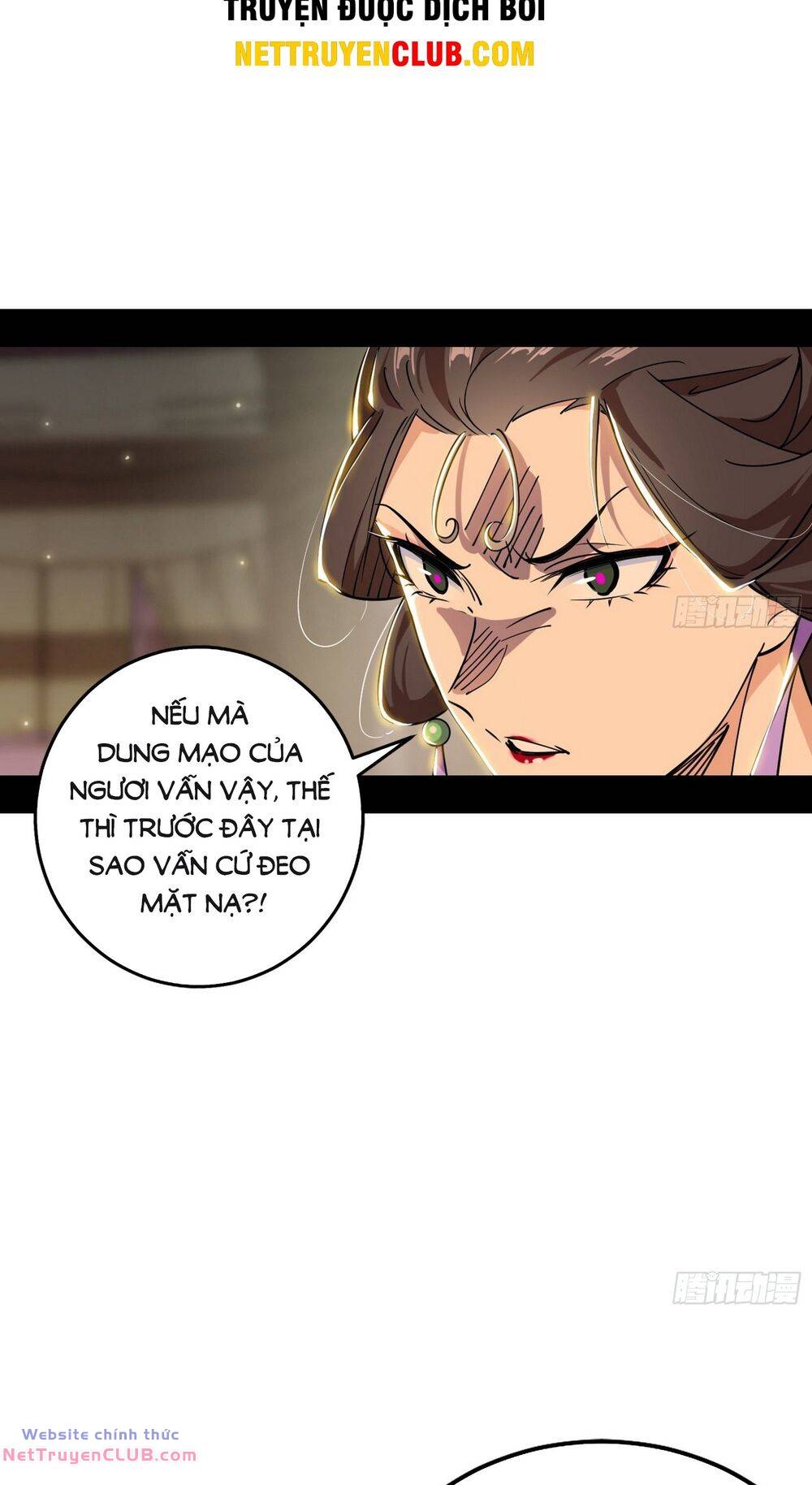 page_18.jpg