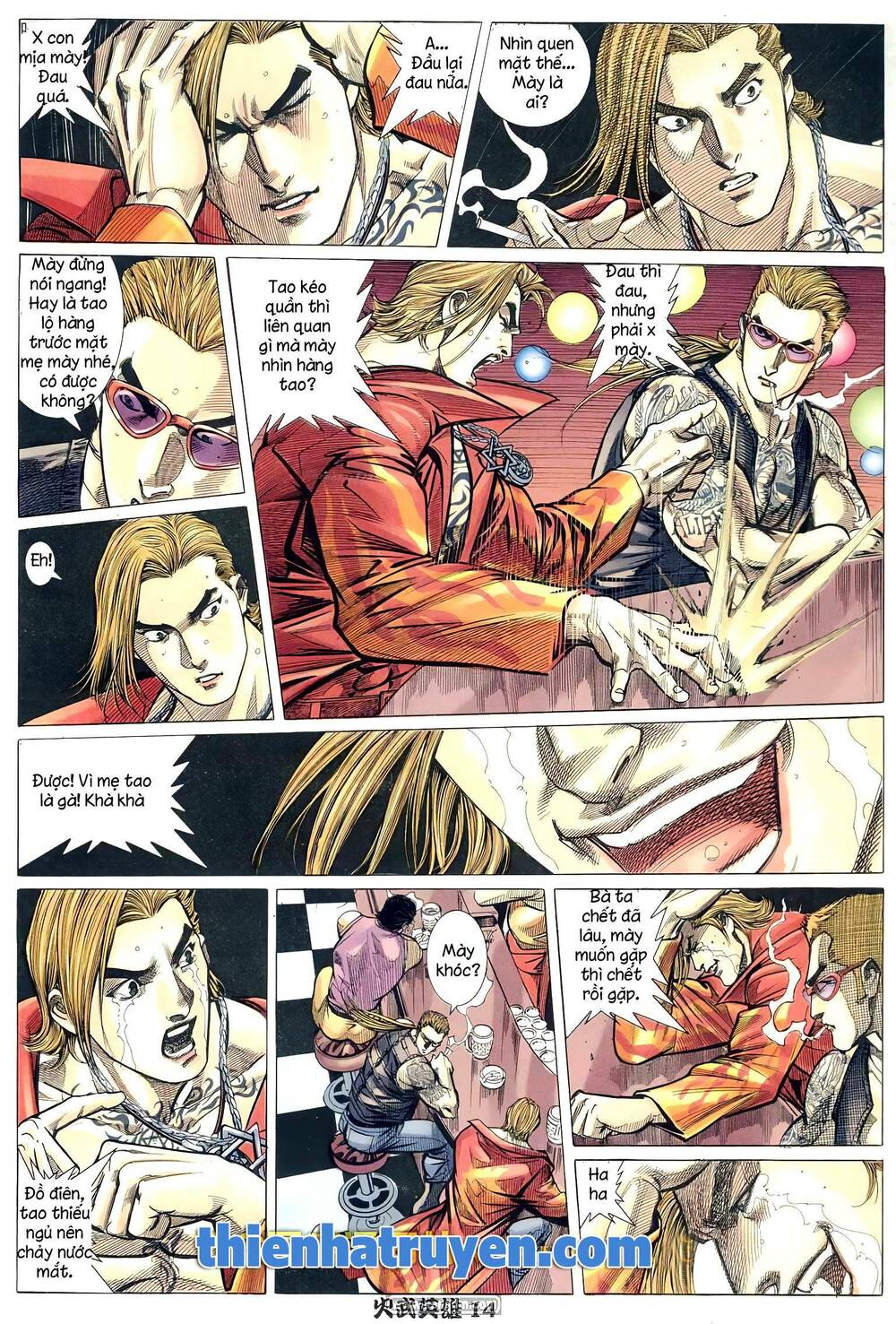 page_13.jpg