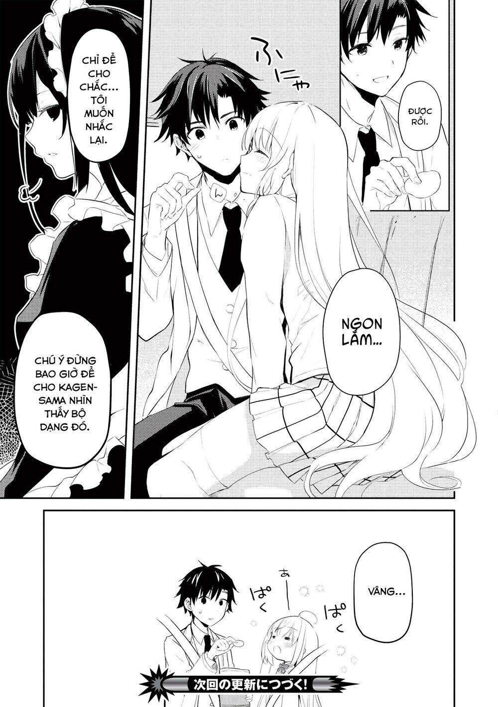 page_24.jpg
