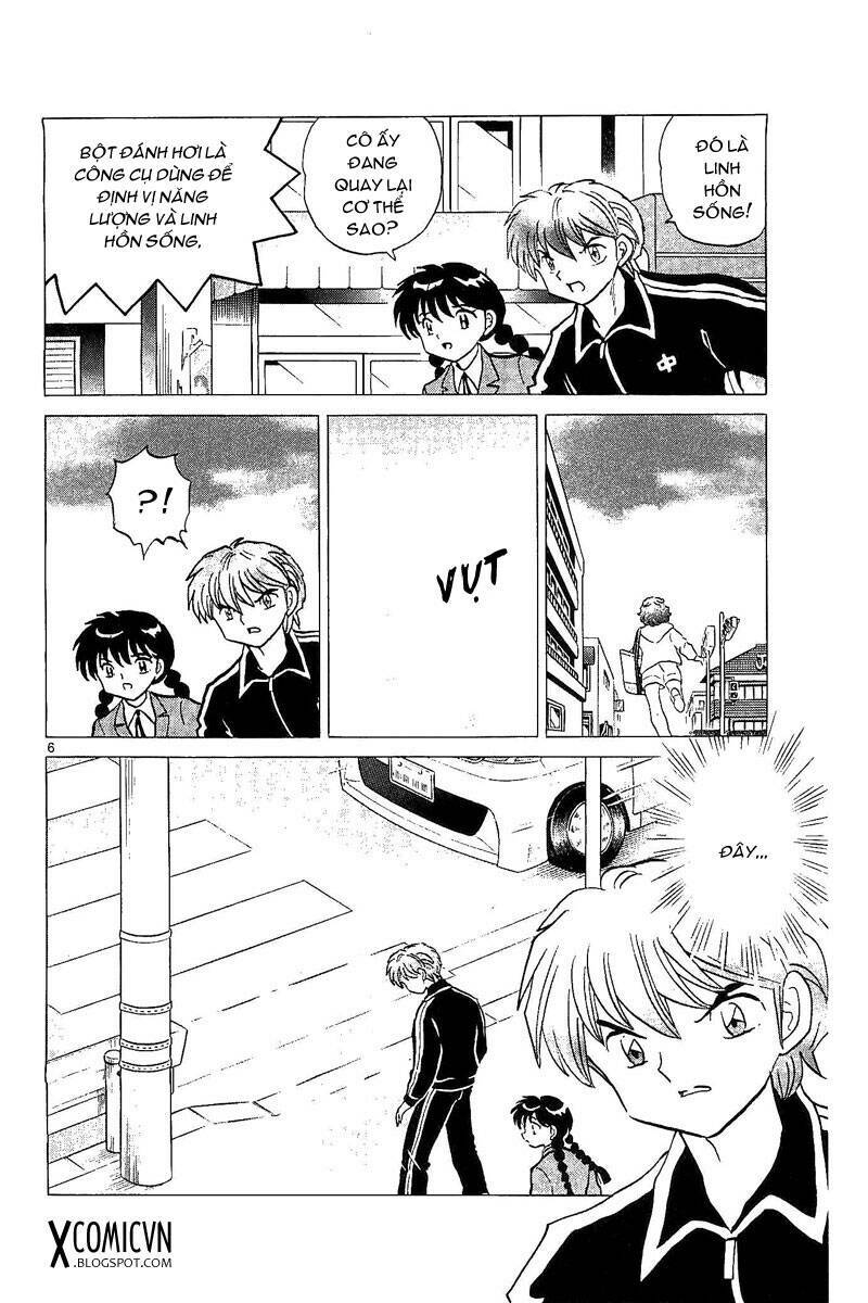 page_5.jpg