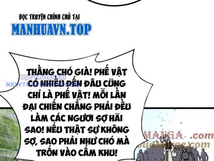 page_32.jpg