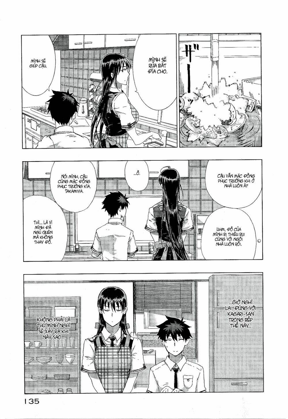 page_6.jpg