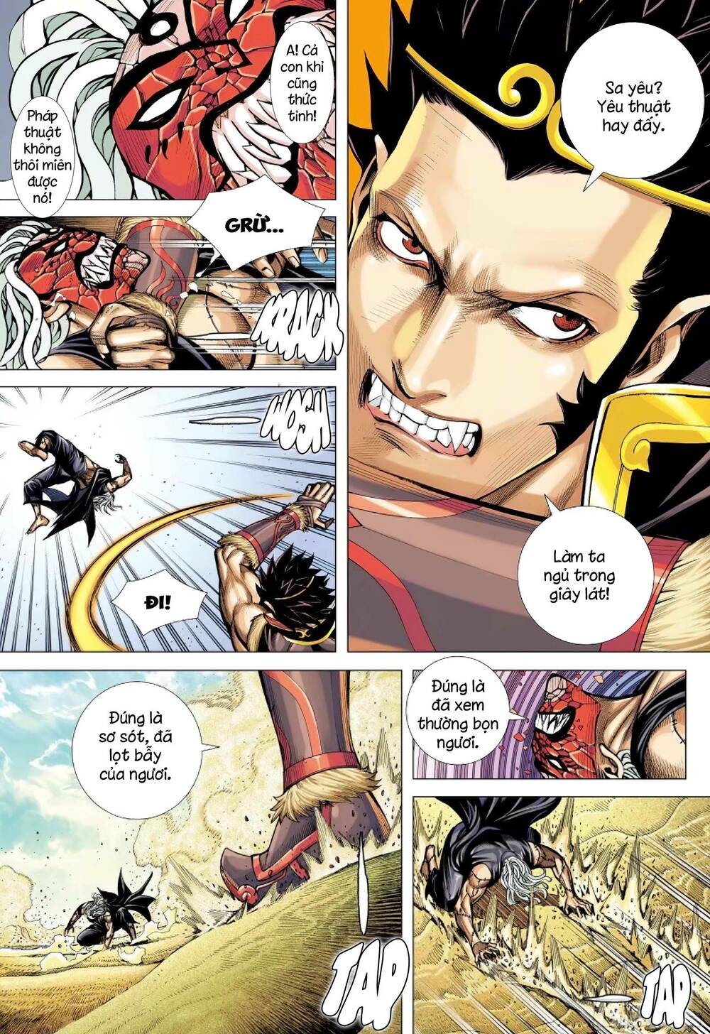 page_15.jpg