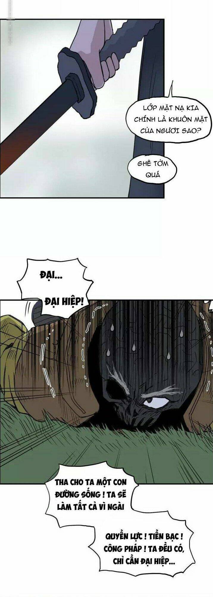 page_25.jpg